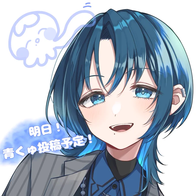 よろしくお願いします!