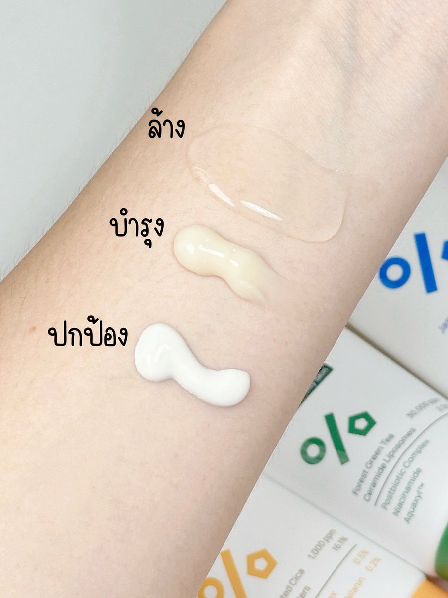 เอไอเอสพีไดอะรี่ (19-25/04 ไม่อยู่ไทย) tweet media