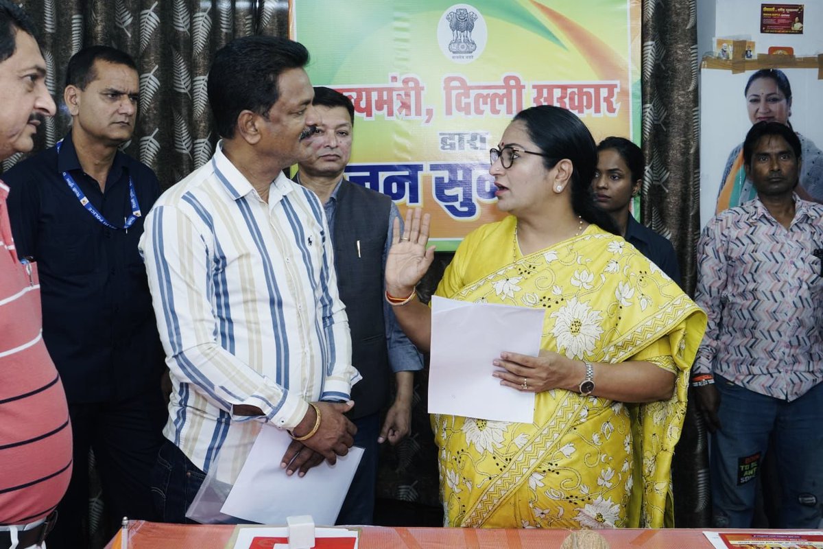 दिल्ली की यशस्वी व लोकप्रिय मुख्यमंत्री आदरणीय बड़ी बहन श्रीमती <a href="/gupta_rekha/">Rekha Gupta</a> जी से औपचारिक मुलाक़ात हुई। <a href="/BJP4Delhi/">BJP Delhi</a>  #RekhaGupta #bjpdelhikeshavpuram #anujsinghbjp