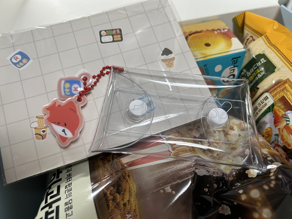 느어...랃님을 뽑았어요..!!