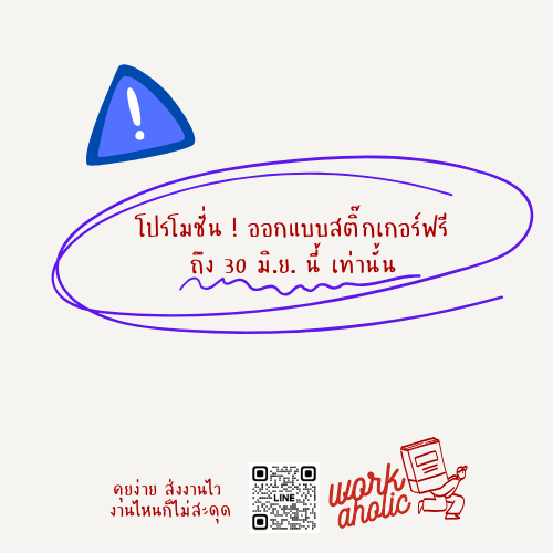 workaholic369's tweet photo. https://t.co/qMlB3eo0OZ