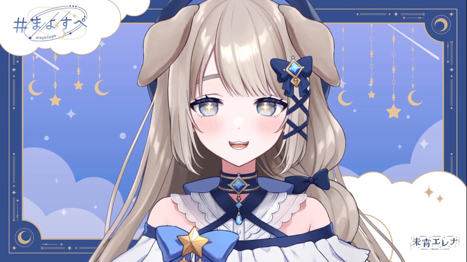 さくらしおんの日常🎀🎶 on X: 