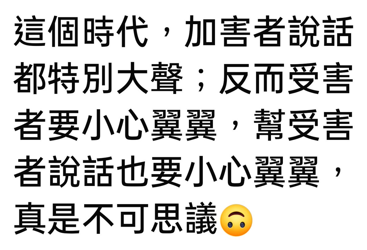 AngelPen8's tweet image. 