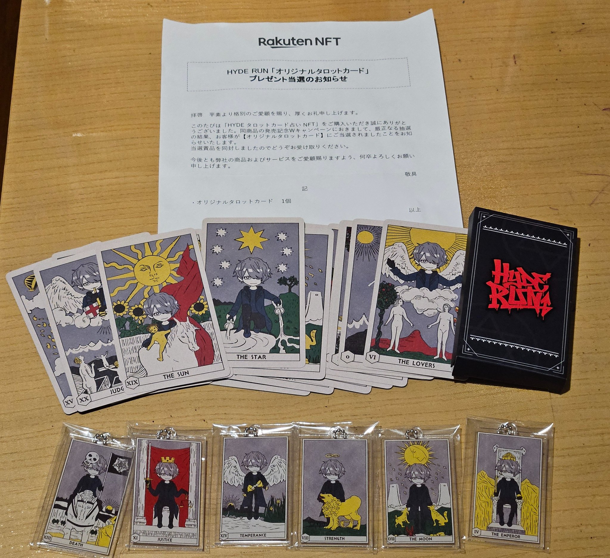 HYDE タロットカード占い キーホルダー TEMPERANCE