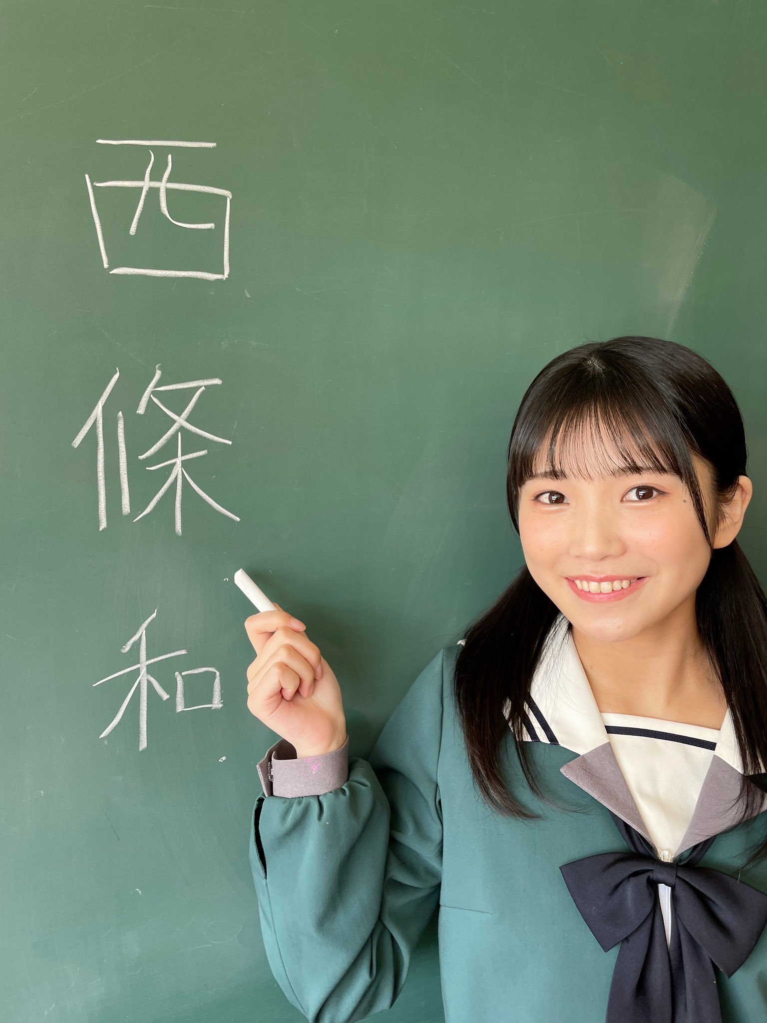 Amazon.co.jp: 西條和『9th衣装』ブロマイド5枚セット 22/7