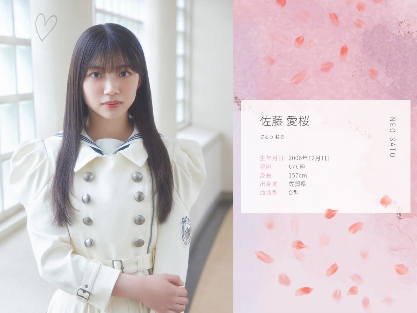 みりん❦🌸 on X: 