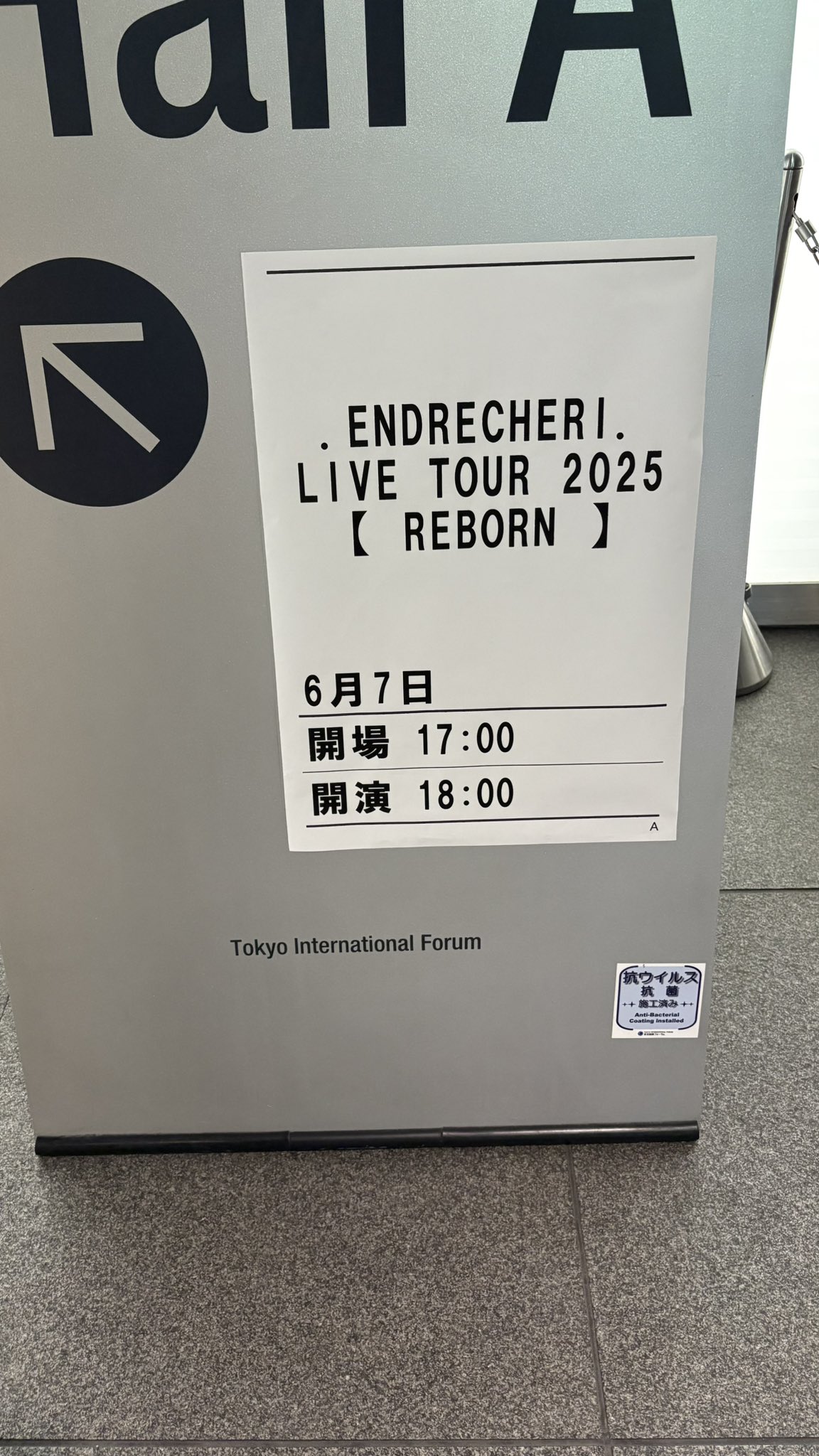 堂本剛 つよちゃんねる 24ちゃんねる 24チャンネル tsuyoshi.d.endrecheri.24h.funk #堂本剛 #お見舞い来てくれたの