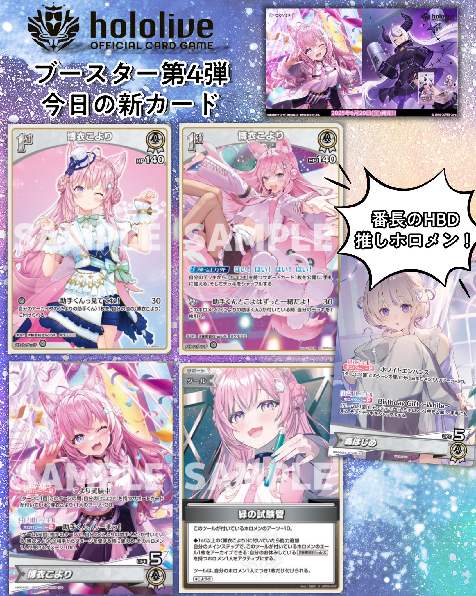 芸能人 愛用の通販 Gs17gfCbAAE5Q0-.jpg:large その他