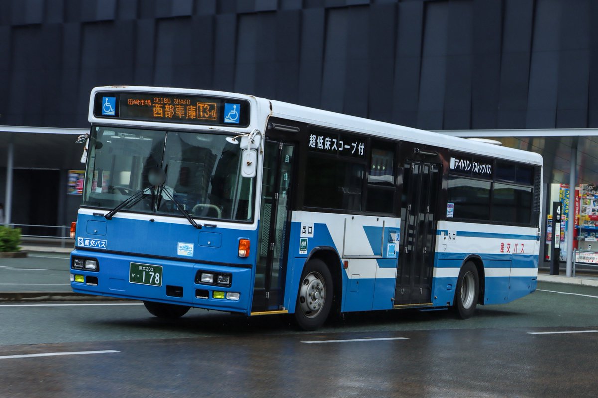 産交バス　　熊本200か･178
KL-HU2PMEA(02年式)＋西工96MC B-Ⅰ

貴重なブルシチシャーシの西工車