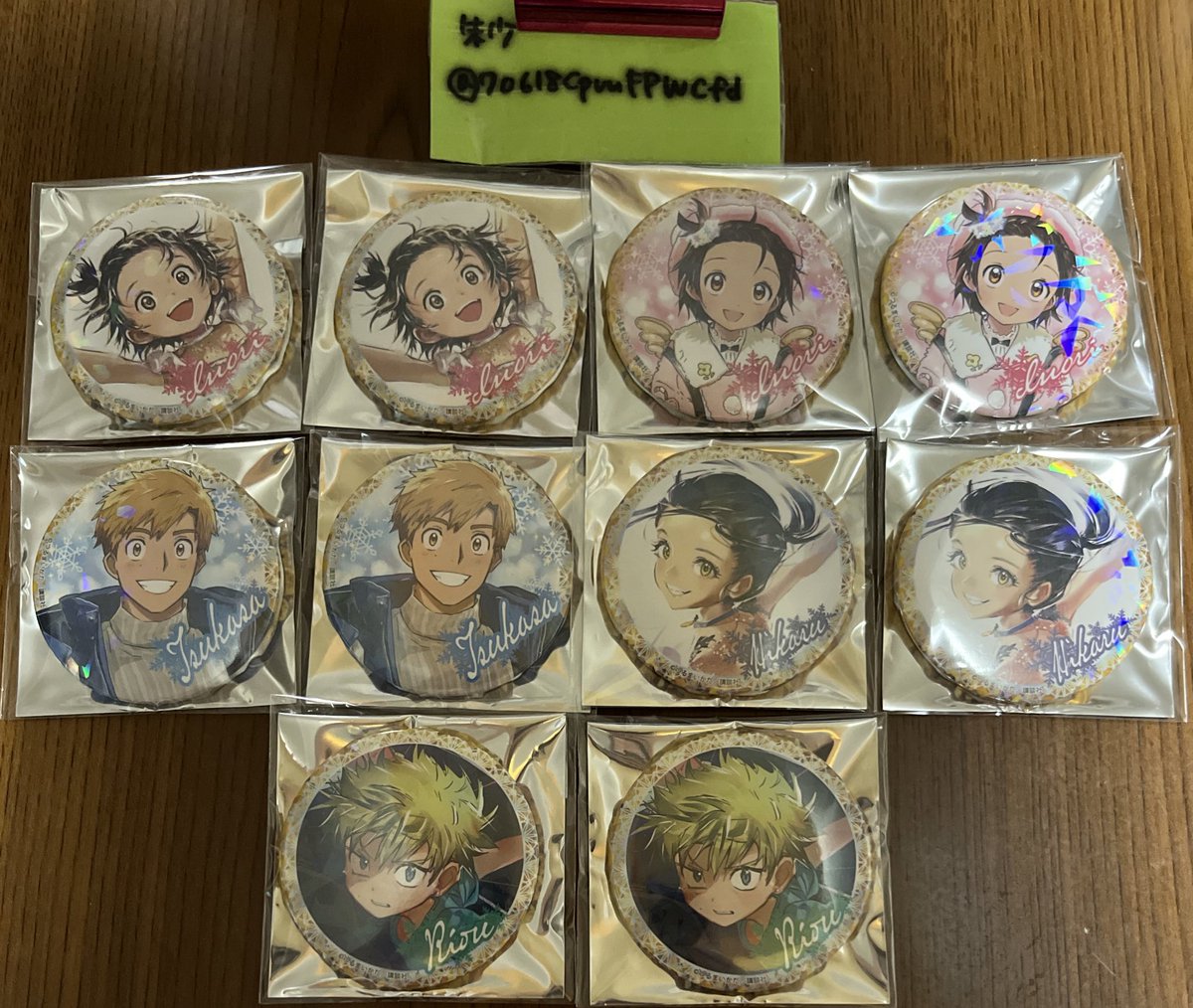 朱少@成人済 ツイフィ必読 tweet media