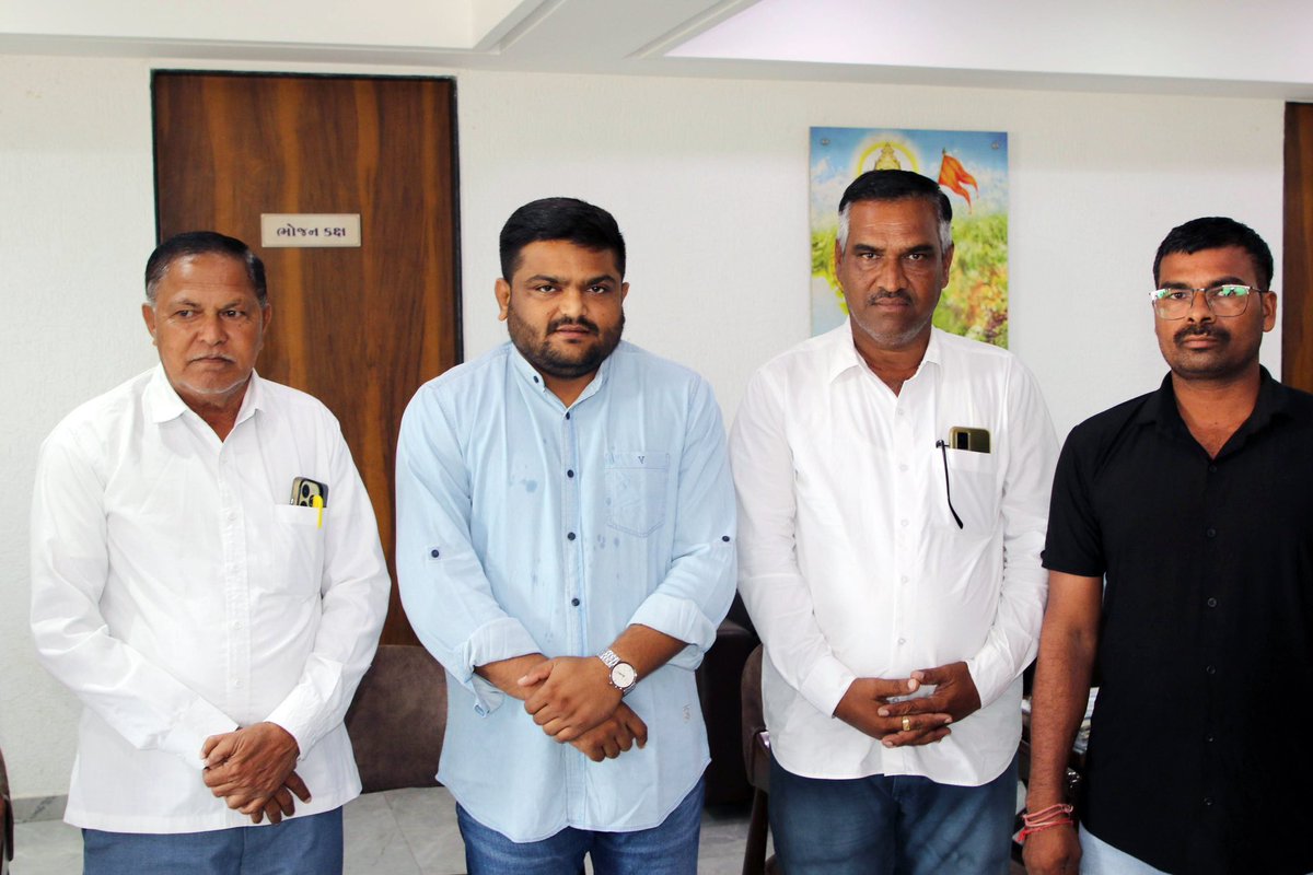 Hardik Patel (@hardikpatel_) on Twitter photo рд╣рд╛рд▓ рд╣реА рдореЗрдВ рд░рд╛рдЬреНрдп рд╕рд░рдХрд╛рд░ рдиреЗ рд╡рд┐рд░рдордЧрд╛рдо рд╡рд┐рдзрд╛рдирд╕рднрд╛ рдХреЗ рд╡рд┐рд░рдордЧрд╛рдо, рдорд╛рдВрдбрд▓ рдФрд░ рджреЗрддреНрд░реЛрдЬ рддрд╣рд╕реАрд▓ рдореЗрдВ рдПрдЯреАрд╡реАрдЯреА рдХреЗ рд╕рджрд╕реНрдпреЛрдВ рдХреА рдирд┐рдпреБрдХреНрддрд┐ рдХреА рд╣реИред рдЖрдЬ рд╡рд┐рд░рдордЧрд╛рдо рдЬрдирд╕реЗрд╡рд╛ рдХрд╛рд░реНрдпрд╛рд▓рдп рдореЗрдВ рдЗрди 9 рд╕рджрд╕реНрдпреЛрдВ рдХреЛ рд╕рдореНрдорд╛рдирд┐рдд рдХрд┐рдпрд╛ рдЧрдпрд╛ рдФрд░ рд╕рднреА рдХреЛ рдмрдзрд╛рдИ рджреАред рд╣рд╛рд▓ рд╣реА рдореЗрдВ рд░рд╛рдЬреНрдп рд╕рд░рдХрд╛рд░ рдиреЗ рд╡рд┐рд░рдордЧрд╛рдо рд╡рд┐рдзрд╛рдирд╕рднрд╛ рдХреЗ рд╡рд┐рд░рдордЧрд╛рдо, рдорд╛рдВрдбрд▓ рдФрд░ рджреЗрддреНрд░реЛрдЬ рддрд╣рд╕реАрд▓ рдореЗрдВ рдПрдЯреАрд╡реАрдЯреА рдХреЗ рд╕рджрд╕реНрдпреЛрдВ рдХреА рдирд┐рдпреБрдХреНрддрд┐ рдХреА рд╣реИред рдЖрдЬ рд╡рд┐рд░рдордЧрд╛рдо рдЬрдирд╕реЗрд╡рд╛ рдХрд╛рд░реНрдпрд╛рд▓рдп рдореЗрдВ рдЗрди 9 рд╕рджрд╕реНрдпреЛрдВ рдХреЛ рд╕рдореНрдорд╛рдирд┐рдд рдХрд┐рдпрд╛ рдЧрдпрд╛ рдФрд░ рд╕рднреА рдХреЛ рдмрдзрд╛рдИ рджреАред