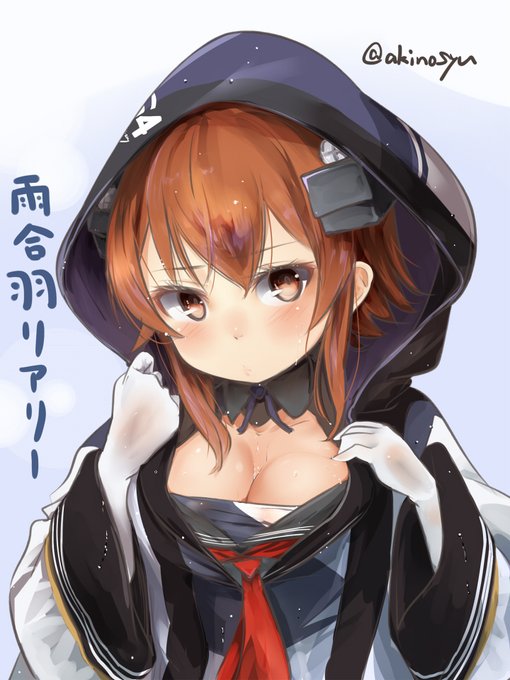 かっぱりありー

去年のヘイウッドも似たような構図で衝動的に描いた気がするけど気にしない

#艦これ 