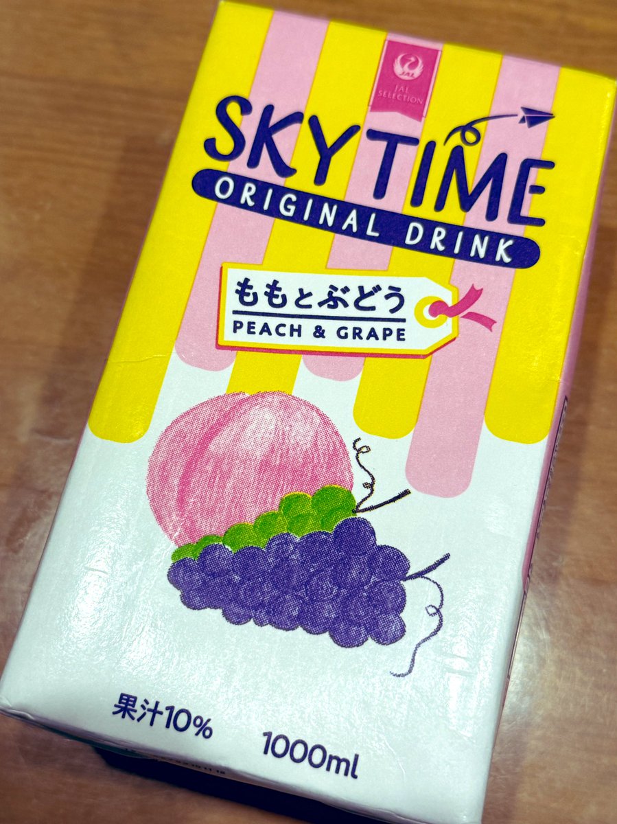 __rotweiss__'s tweet image. 楽しみにしてた、#SKYTIME ✈️❤️
職場の人と半分こで注文。
早速飲んだけど、美味しい〜🥰
家でJALをちょこっと満喫できて最高！
サブチャンのカルタ回の宮下さんも思い出す🤭💭
来月JALに搭乗予定やから、
機内でも飲めるの楽しみ🥳

#JAL #JALサブはじ #JALサブチャン
@JAL_Official_jp