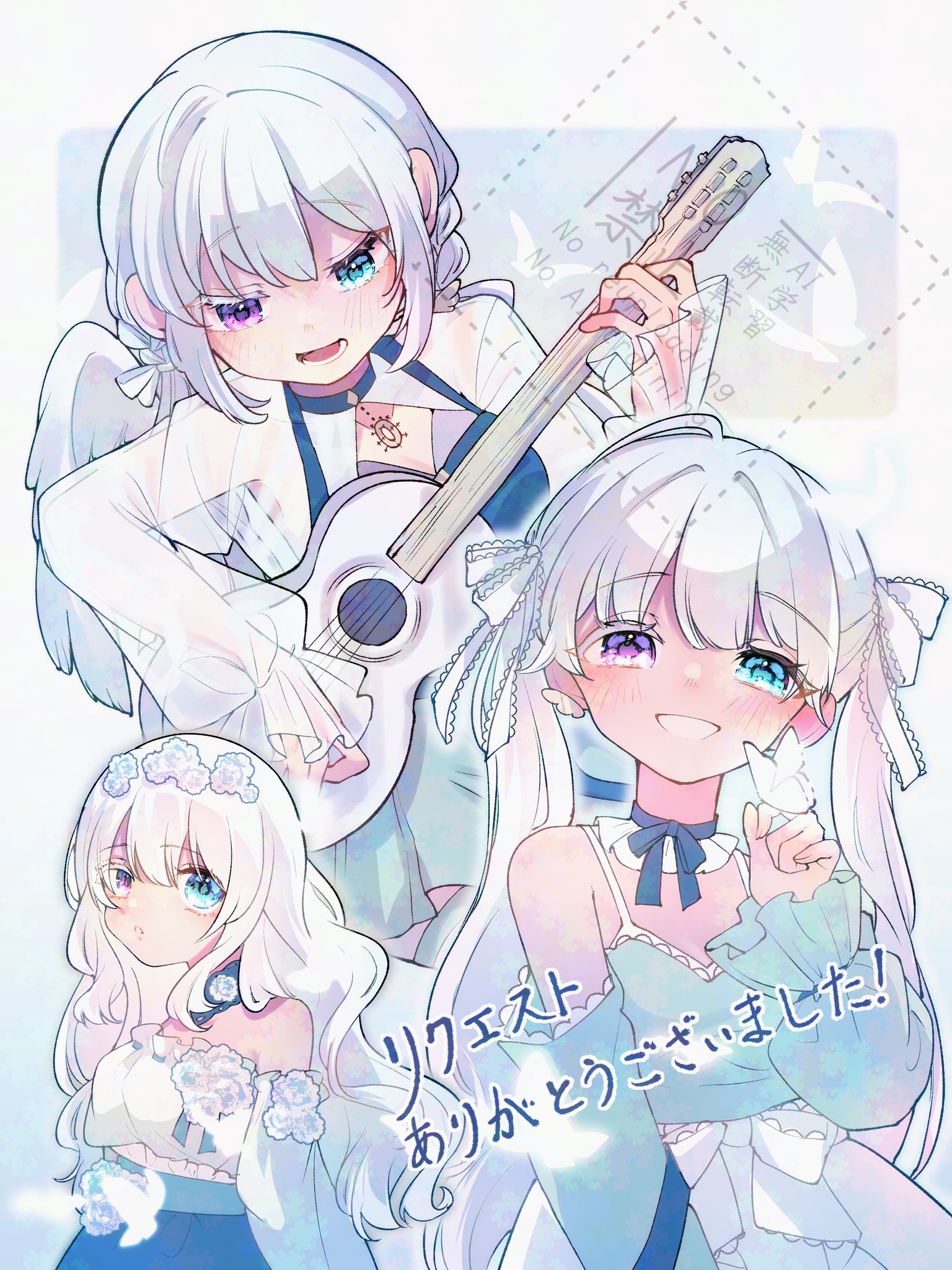 えぷ on X: 