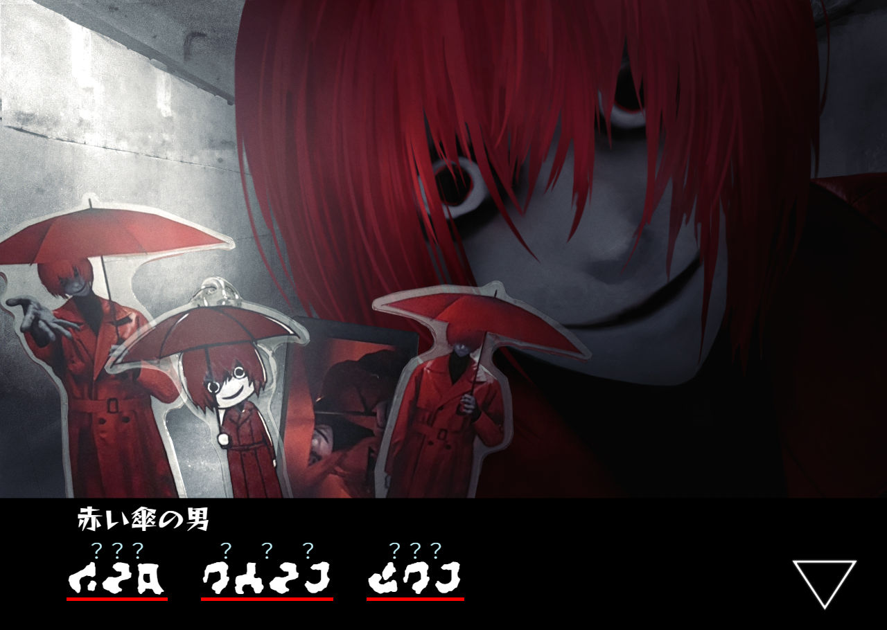 公式】文字化化：Homicipher |八名木Games on X: 