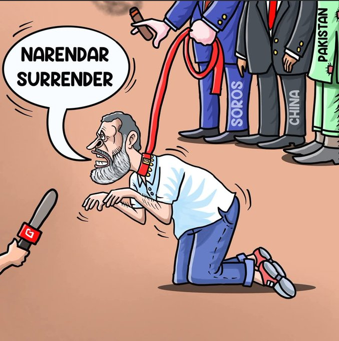 <a href="/SupriyaShrinate/">Supriya Shrinate</a> Cartoon of the Day !!!!