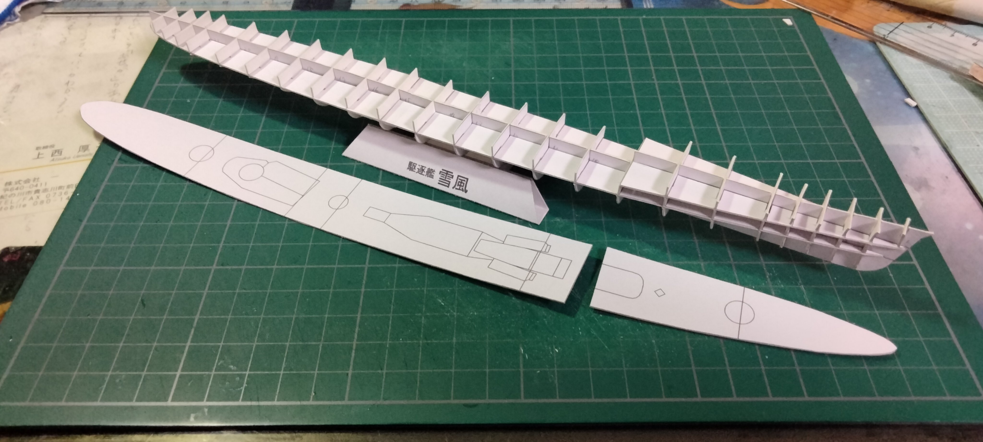 ナマニニ papercraft etsutan on X: 