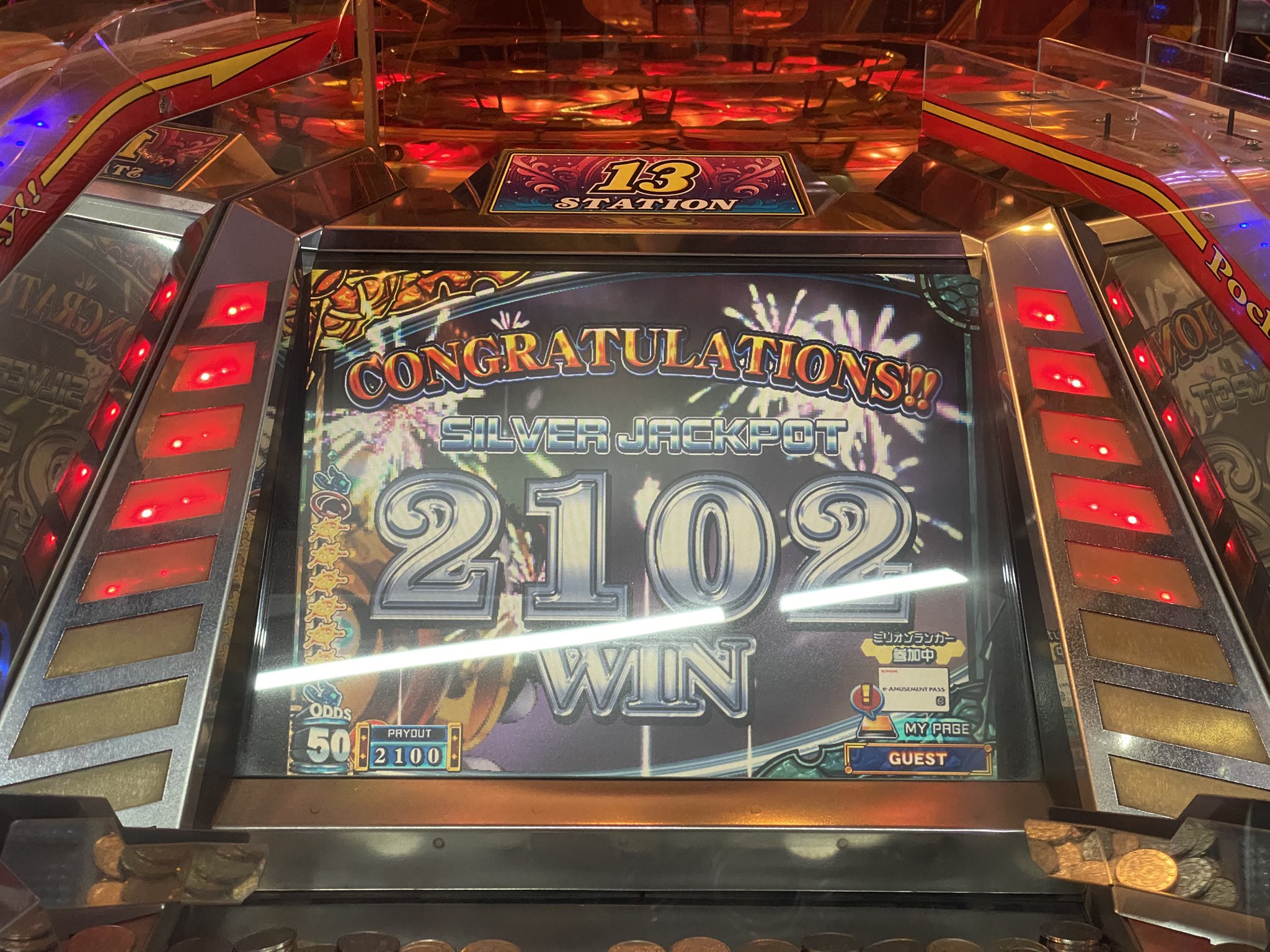 確認用　フォーチュントリニティ フォーチュントリニティ - Search / X