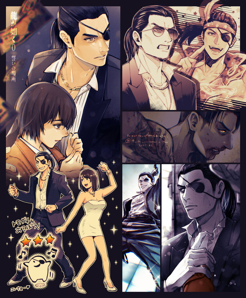 ᵗᵃᵐᵃ tweet media