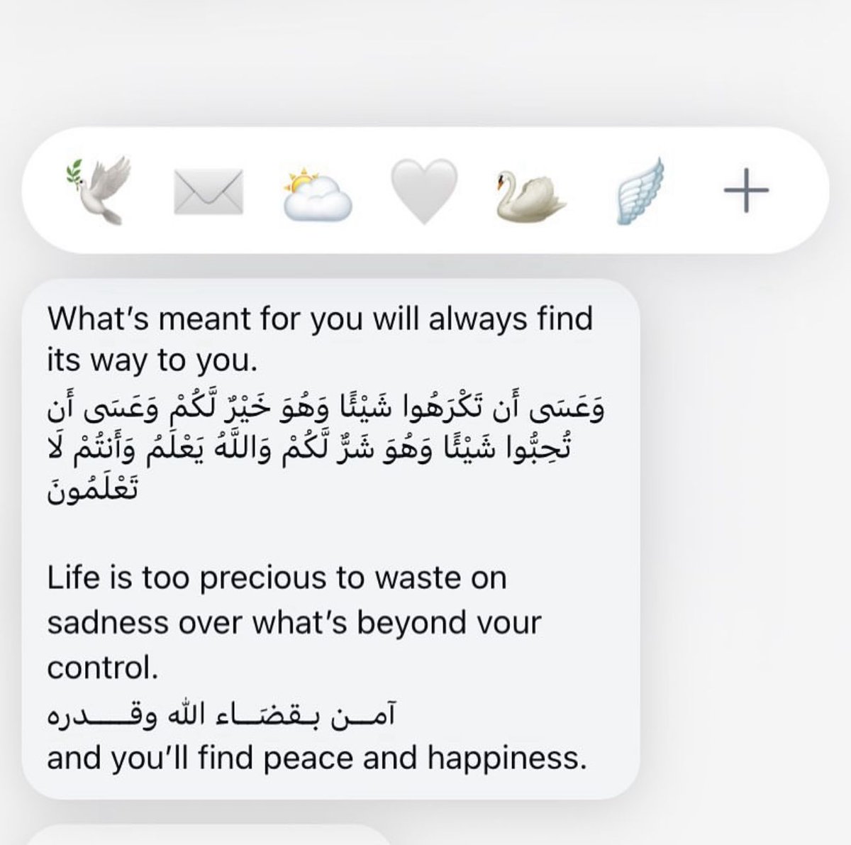 فــذكِّر (@thkkkrr_) on Twitter photo 