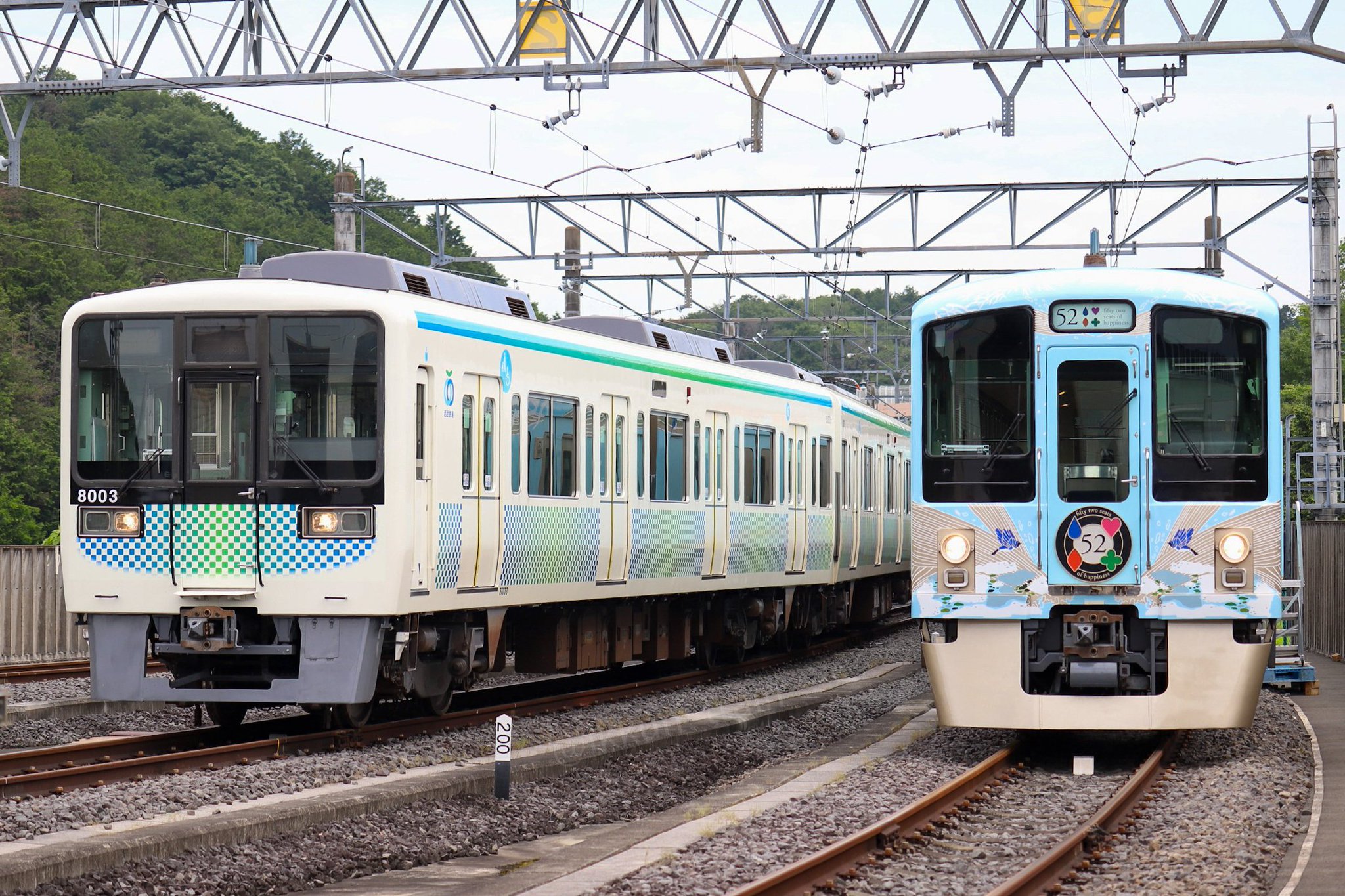 東京都交通局開局80周年記念 58キロ溝型ガードレール