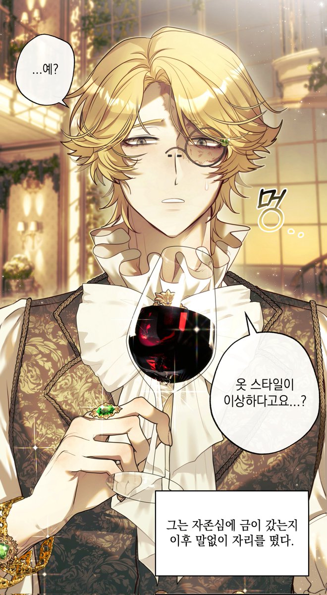 cactus_thron's tweet image. 아무도 안 껴주는 스킨
#NortonCampbell #IdentityV