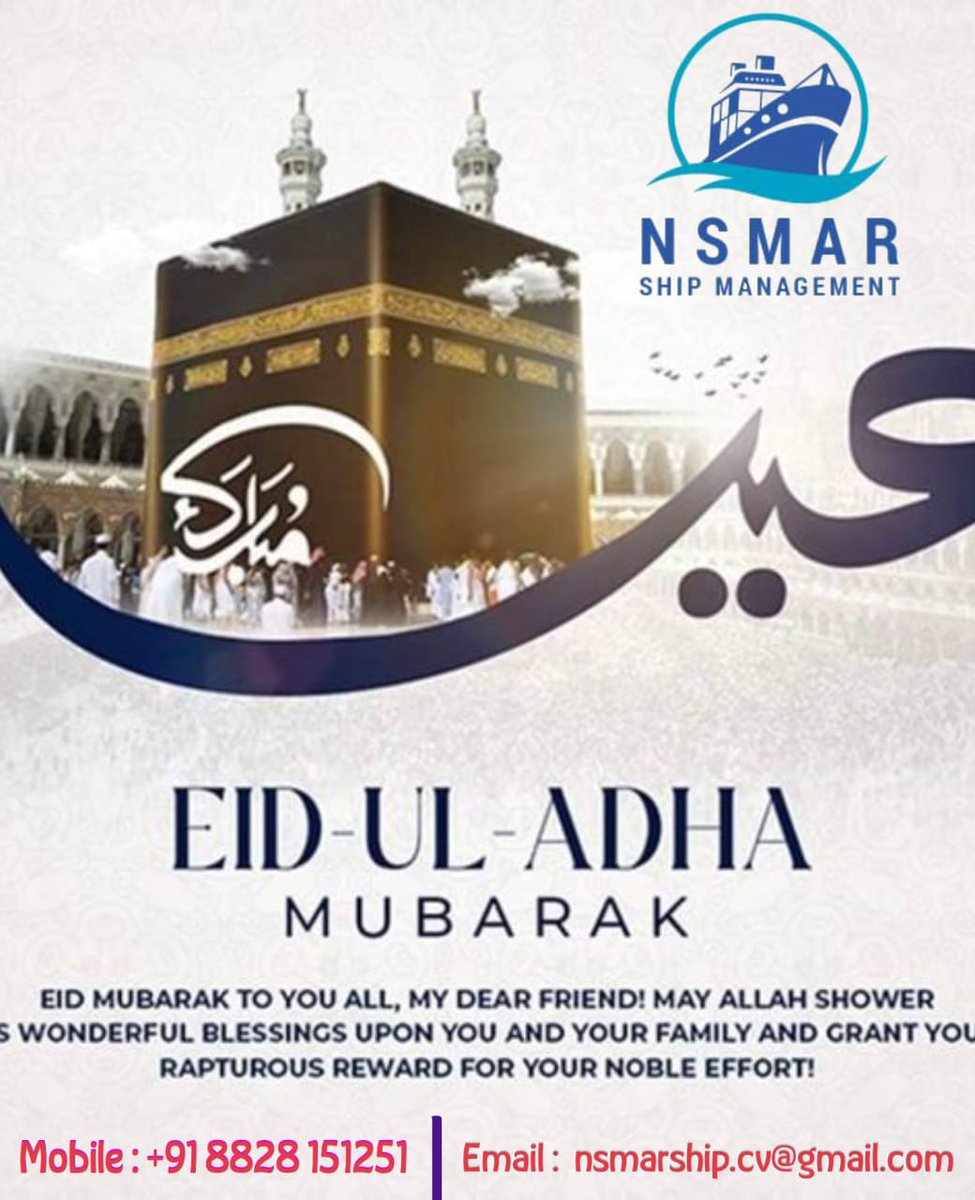 Eid ul Adha Mubarak 2025
<a href="/NsmarShip/">Nsmar</a>