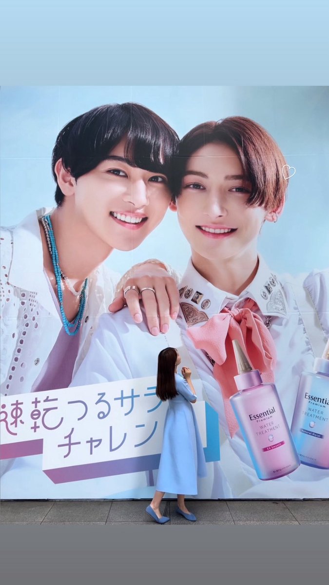 るん (@Roy_kun06) / Posts / X