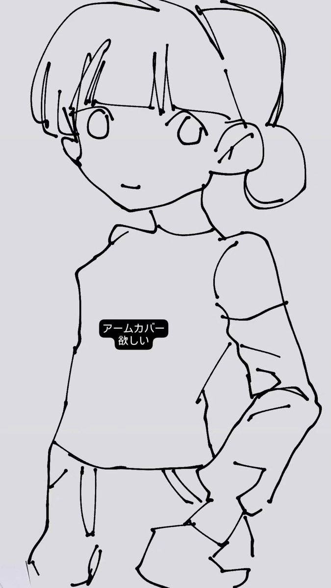 インスタの #イラスト や #らくがき たち その2