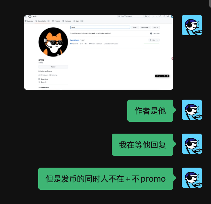 今天早上马斯克公布了自己“政党的名字”，第一次是回复了这个作图者 Ben 的图片，提出 America Party是一个不错的名字。本篇不包含喊单和对两个 ticker 的倾向，只是记录一下这次交易的思考和分析。

随后是转发了自己的置顶推特，配文 The America Party

于是不可避免的就出现了2个 Ticker，$AP 和