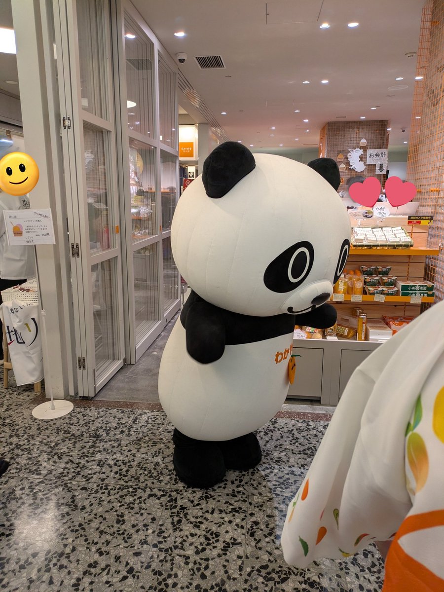 けいこぱんだ PANDIESTA パンツ コロコロパンダチェックパンツ(M2) メンズ