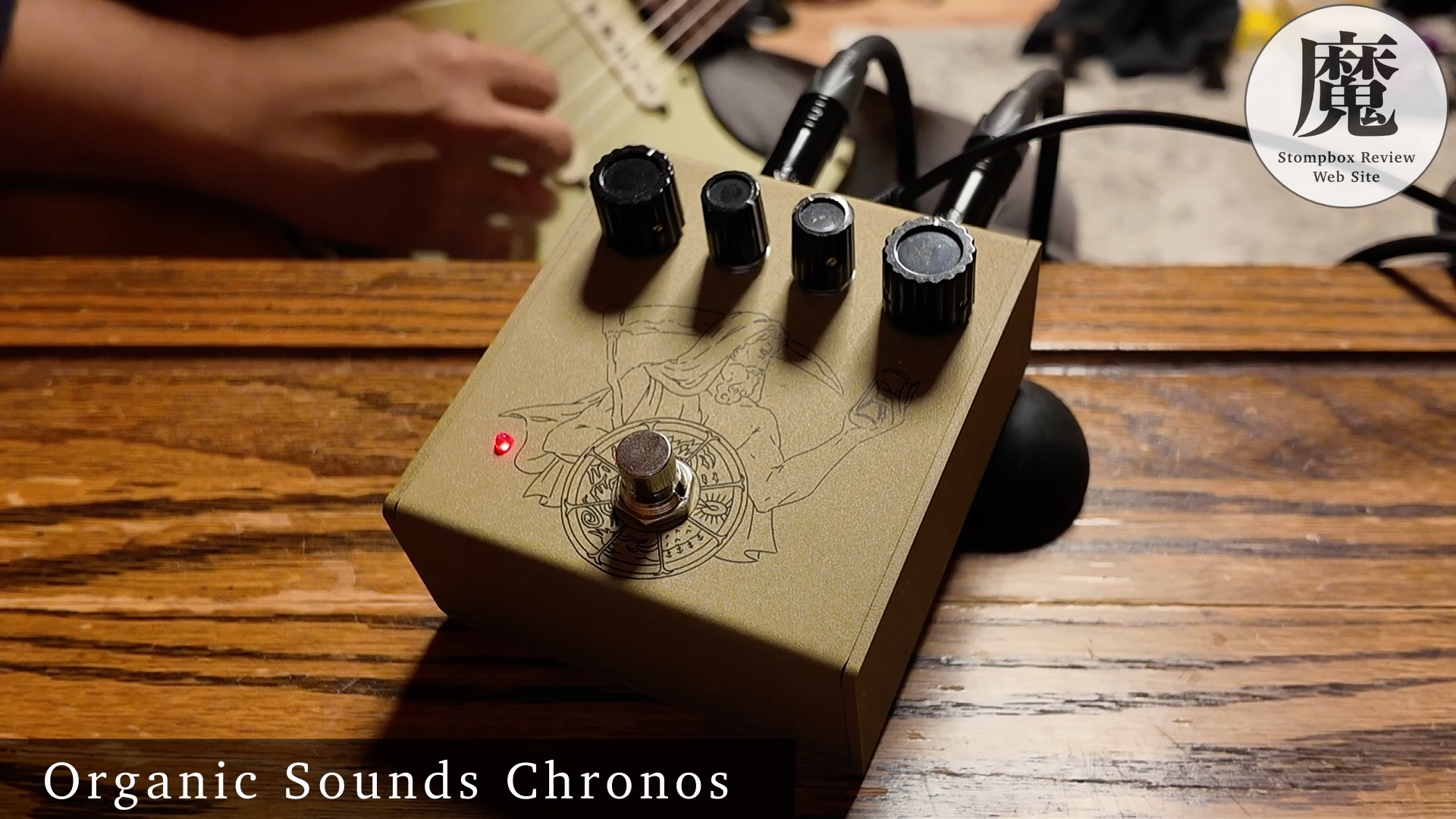 ギター Organic Sounds Chronos overdrive Amazon | Organic Sounds/Organic Drive 