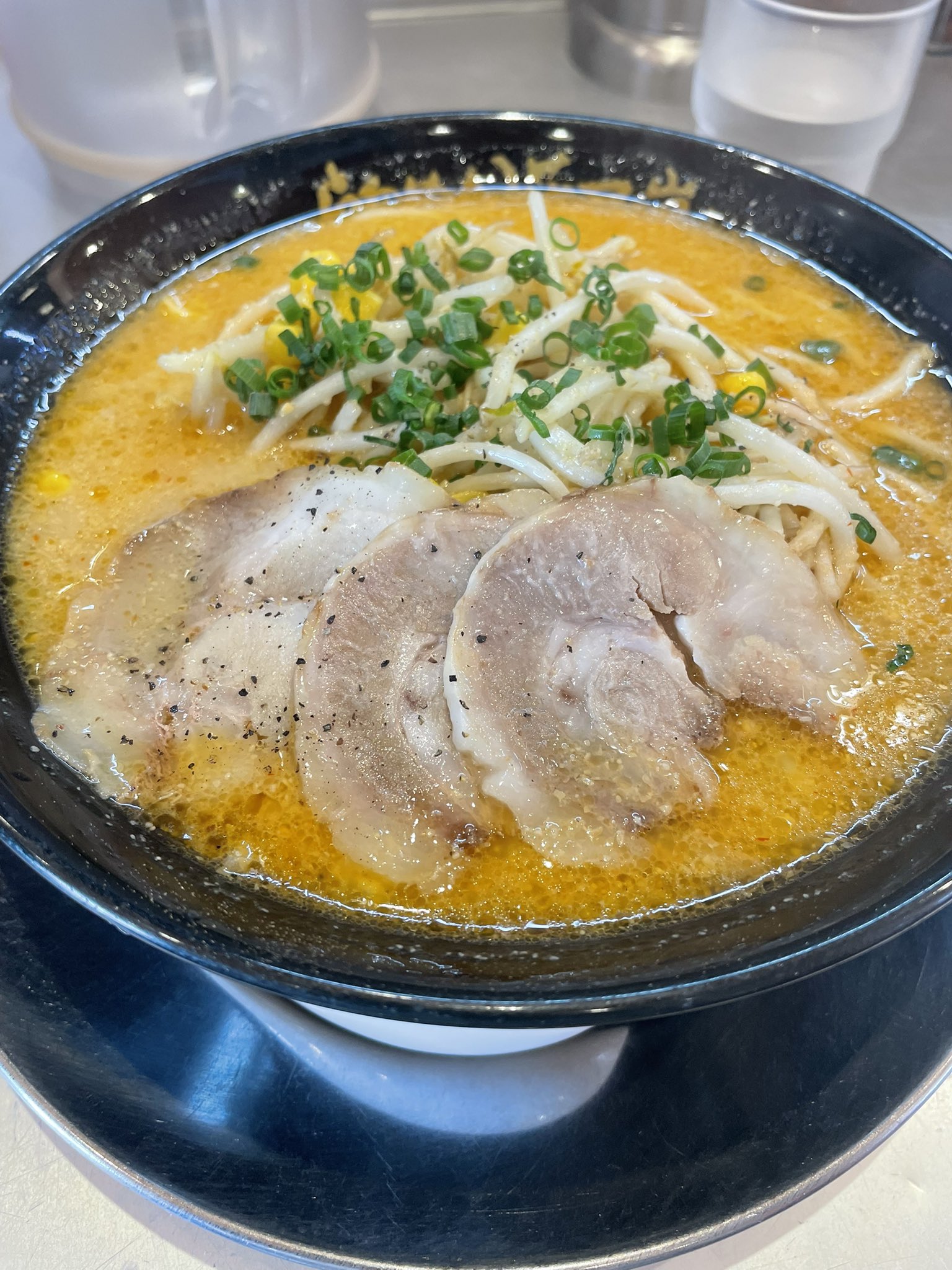 黄金の味噌ラーメンClassic – търсене / X