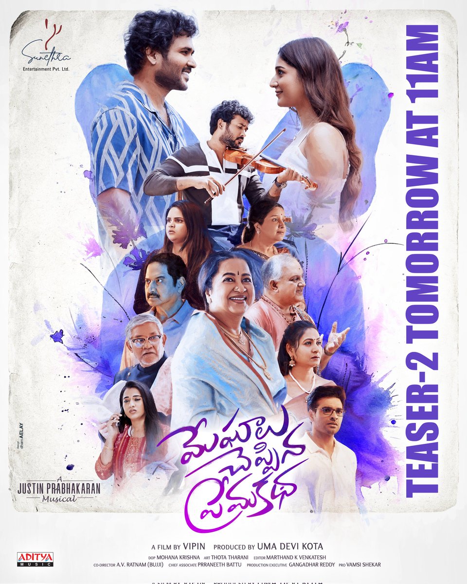 Sunethra Entertainments (@sunethraentoffl) on Twitter photo You’ve heard her heart...
Now it’s his turn 💕
#VoiceOfVarun : Teaser-2 of #MeghaaluCheppinaPremaKatha releasing TOMORROW at 11AM✨️
#VoiceOfMeghana - youtu.be/gHbiVKq0jtY ♥️
#MCPK @NareshAgastya #RabiyaKhatoon <a href="/realradikaa/">Radikaa Sarathkumar</a> <a href="/sumantalwars/">Suman Talwar</a> <a href="/justin_tunes/">Justin Prabhakaran</a> <a href="/Vipin319159/">Vipin</a> You’ve heard her heart...
Now it’s his turn 💕
#VoiceOfVarun : Teaser-2 of #MeghaaluCheppinaPremaKatha releasing TOMORROW at 11AM✨️
#VoiceOfMeghana - youtu.be/gHbiVKq0jtY ♥️
#MCPK @NareshAgastya #RabiyaKhatoon <a href="/realradikaa/">Radikaa Sarathkumar</a> <a href="/sumantalwars/">Suman Talwar</a> <a href="/justin_tunes/">Justin Prabhakaran</a> <a href="/Vipin319159/">Vipin</a>