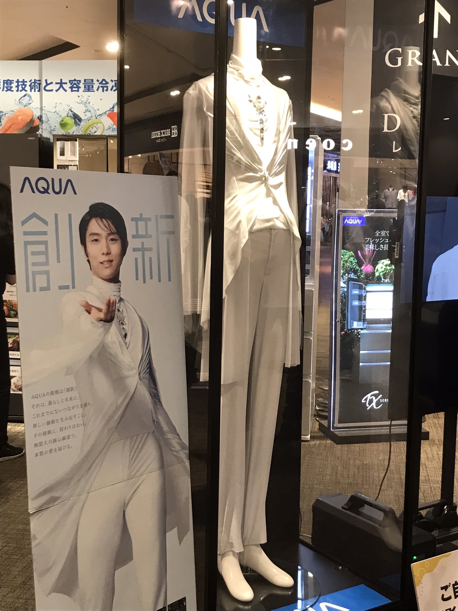 麻巳 on X: 