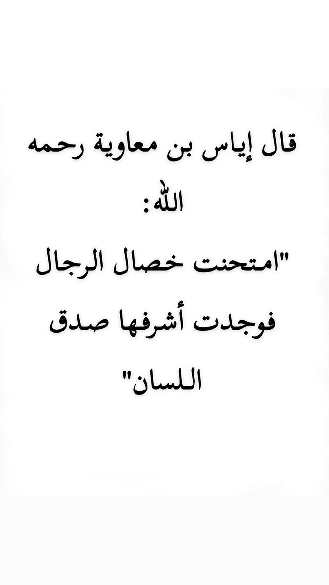 الأدب العربي (@aladbo) on Twitter photo 