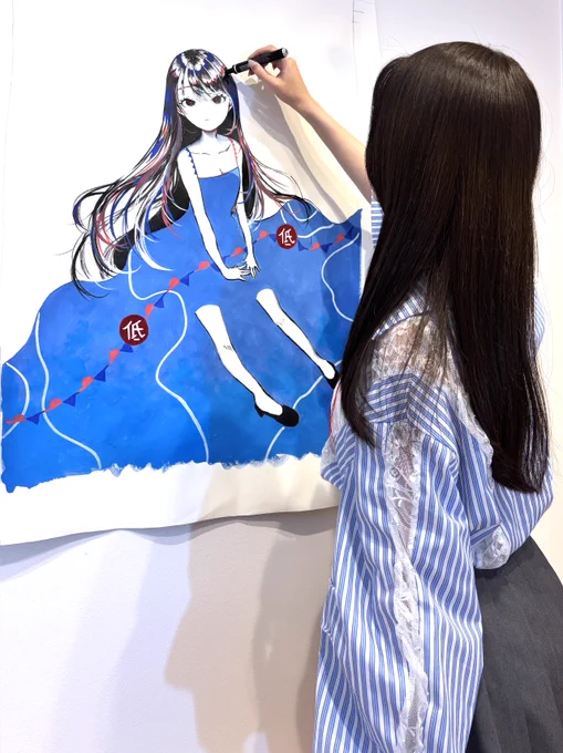 梅雨前線