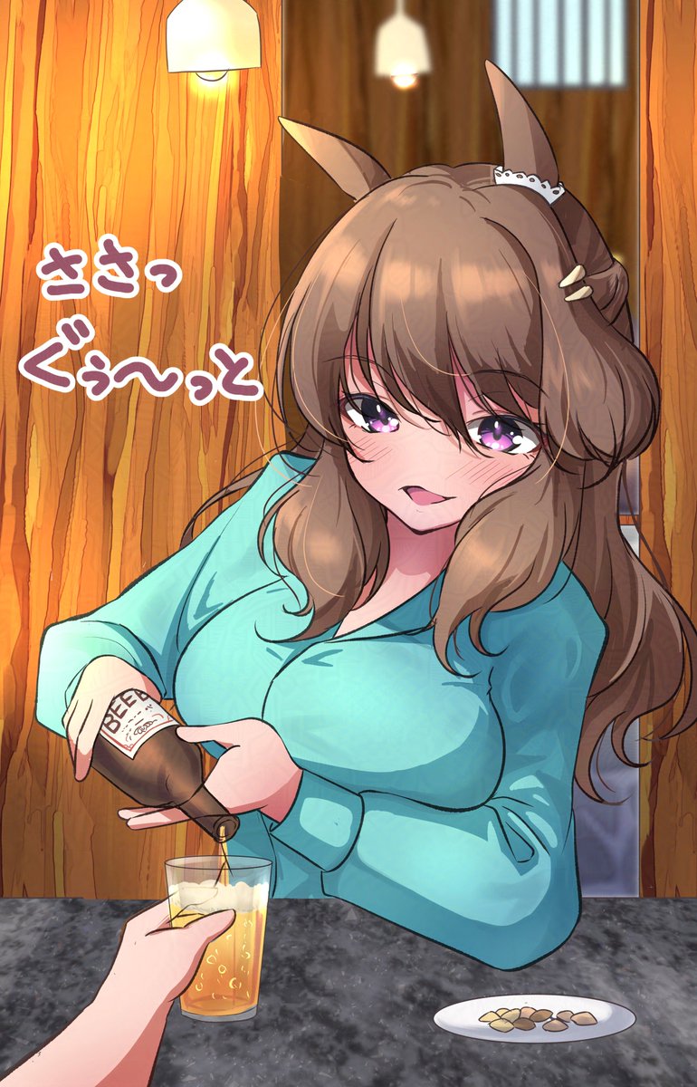 #ウマ娘
#ライトハロー
トレ「この辺りまでは記憶にあるんだけどな‥」

（追記）
夏コミ応募してましたが、落ちました😢
目標が消えたのでちょっと次どうしようか考え中です