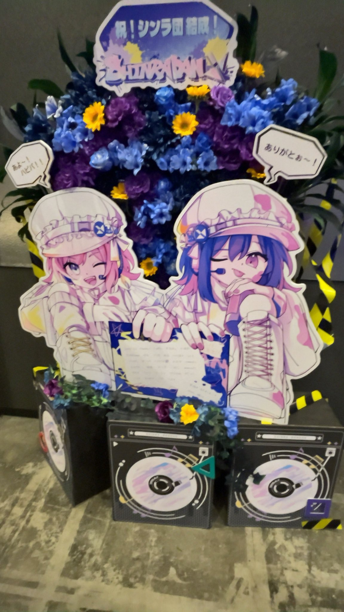 ブランド雑貨総合 Z/X -Zillions 「ナイショの・きぃ ⑭ DramaCD