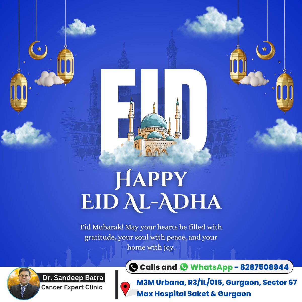 Eid Al-Adha 
Mubarak

#EidAlAdha #EidMubarak #Eid2025 #HappyEid #EidCelebration #Bakrid #EidVibes #EidBlessings #EidAlAdha2025