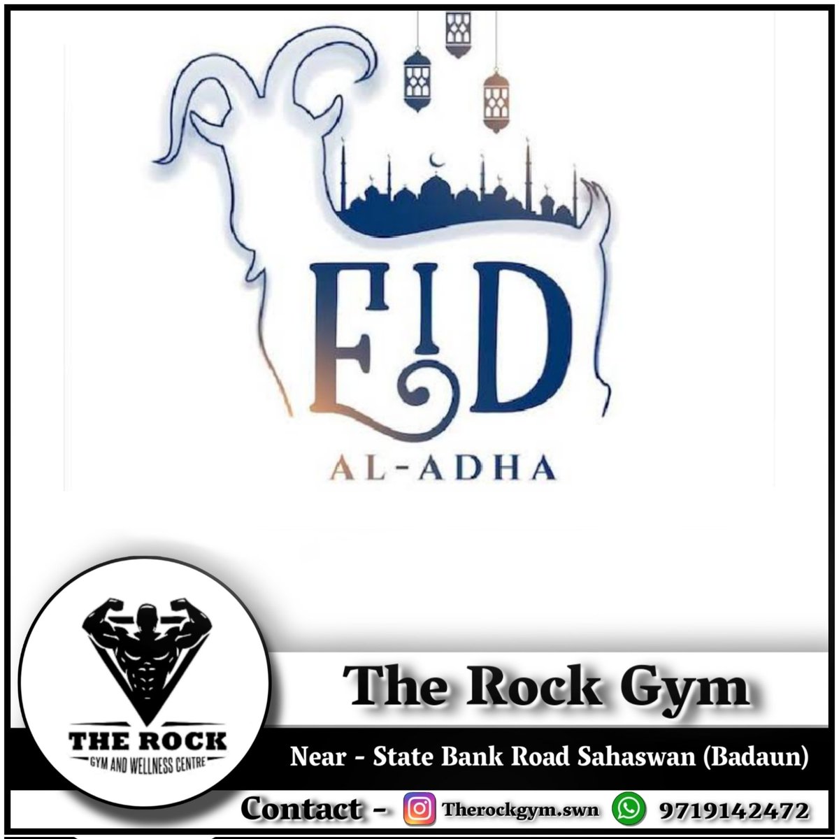 #EidulAdha #EidMubarak #HappyEid #Eid2025