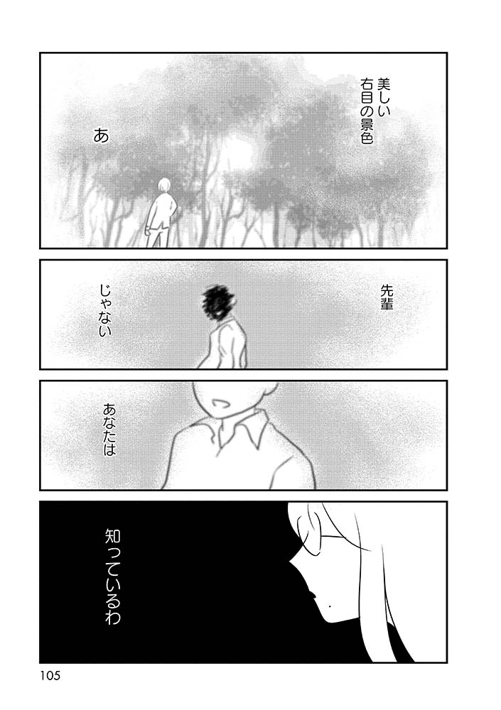 6/9 