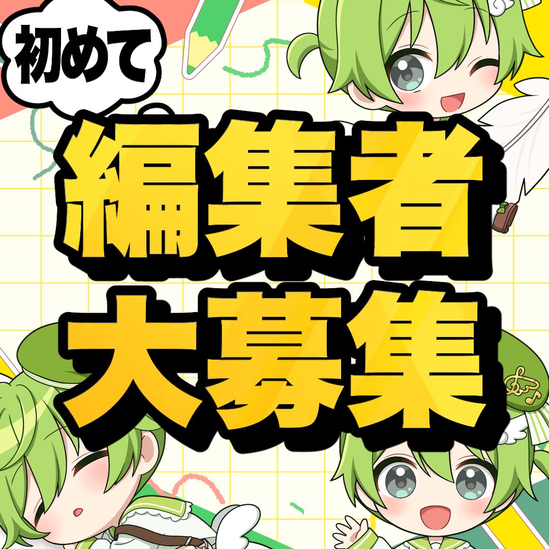 ぴの様 S-4052-W | 株式会社福井金属工芸 ピクチャーレール