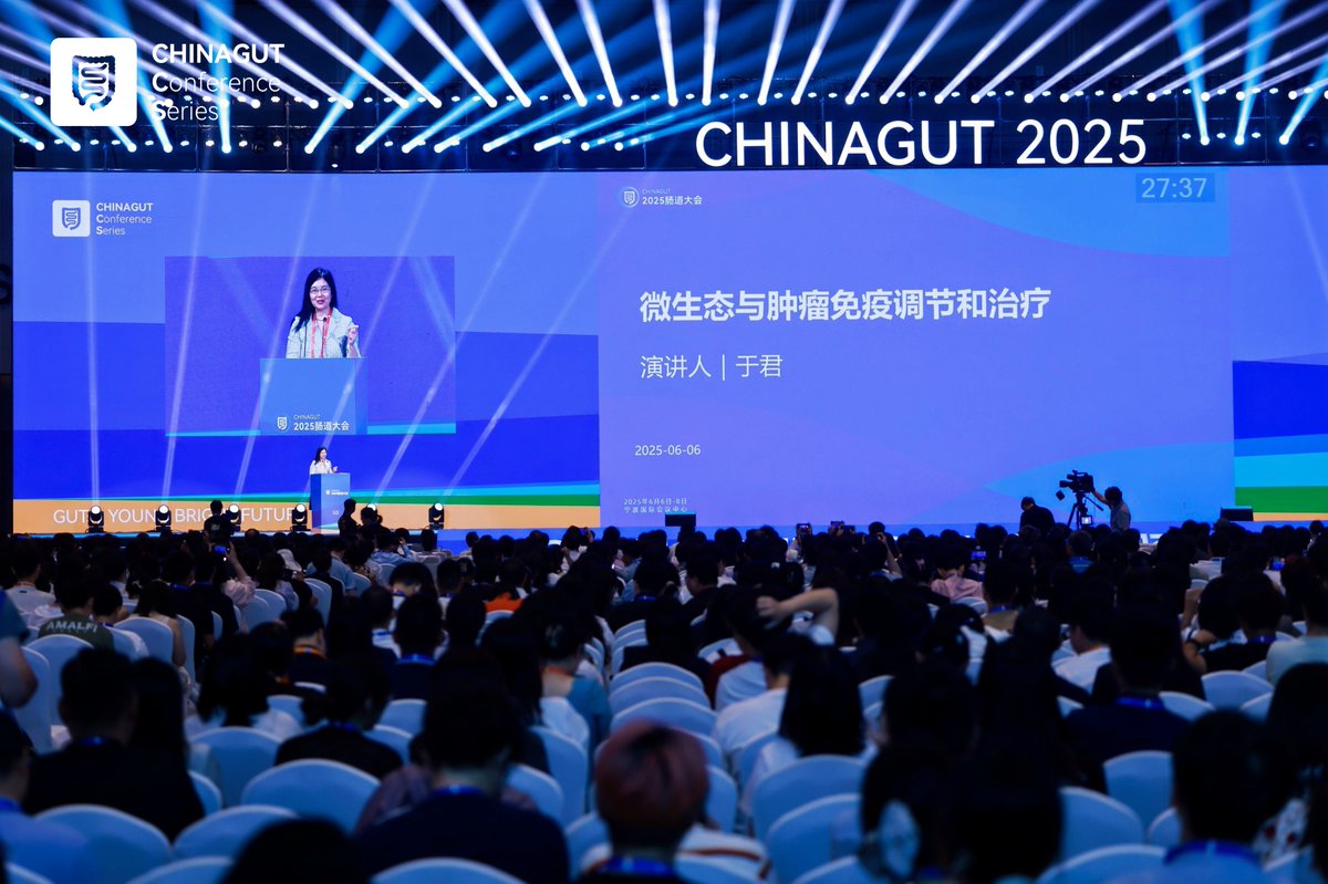 iMetaScience's tweet photo. #ChinaGut 2025 kicks off with a grand opening! 🎉 With 30+ academic sessions and 10+ industry-focused events, it’s set to attract thousands of participants from around the globe. Don’t miss it! 🌍
More details: https://t.co/bc9JmfkHhy
@CanhuiLan #ChinaGut2025 #Microbiome #GutHealth