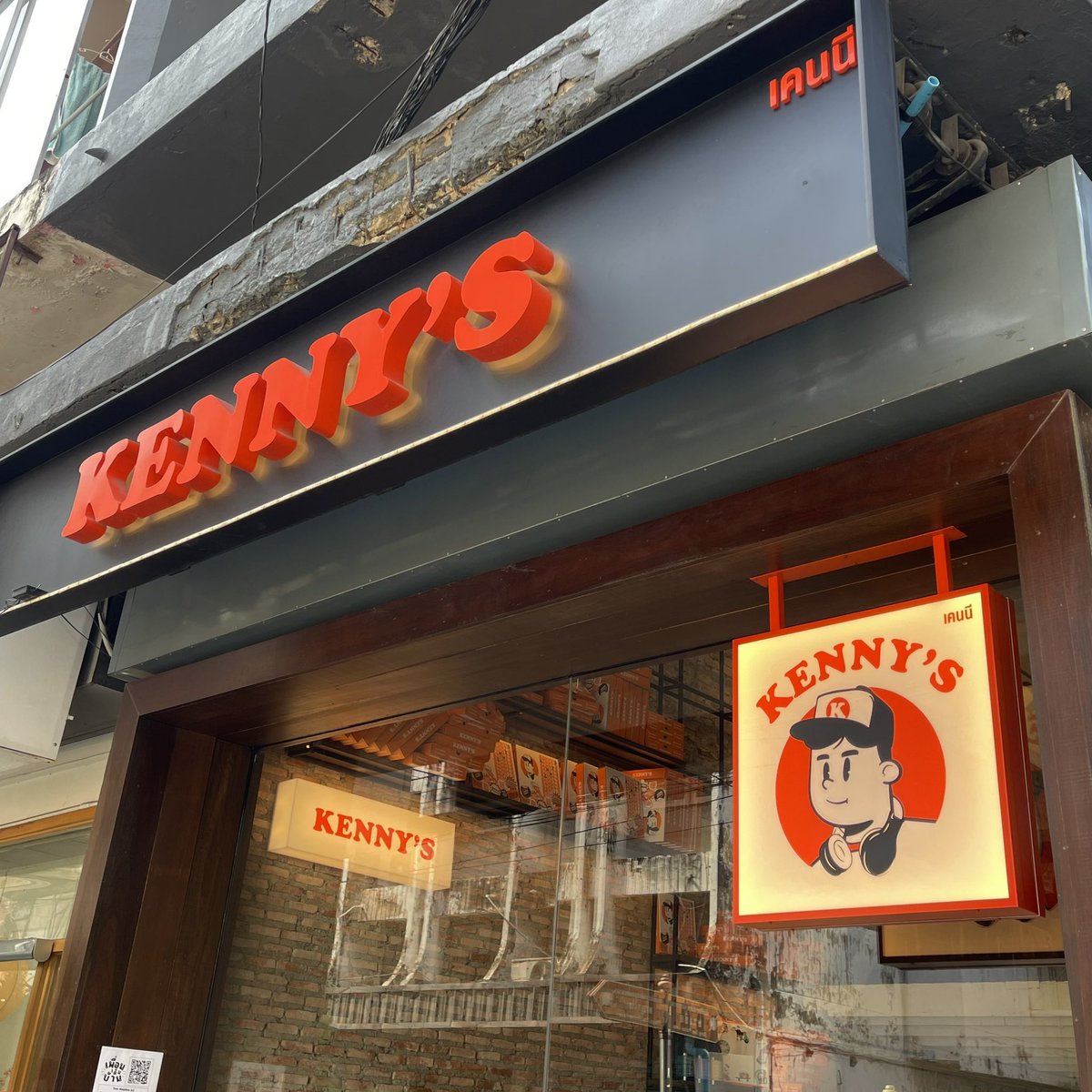 sfkkfs_'s tweet image. เชียร์  kenny's อีกเสียงคับ พิซซ่าเค้าอร่อยมากก  เป็นแป้งโฮมเมด เนื้อนุ่มหนึบ ขอบกรอบๆ หอมเตาถ่าน ชีสมาจุกๆ 🫠 ร้านเล็กๆ มู้ดดีมากก