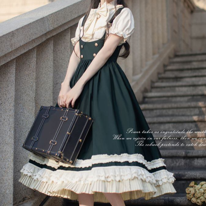 Maidens_Reve tweet picture