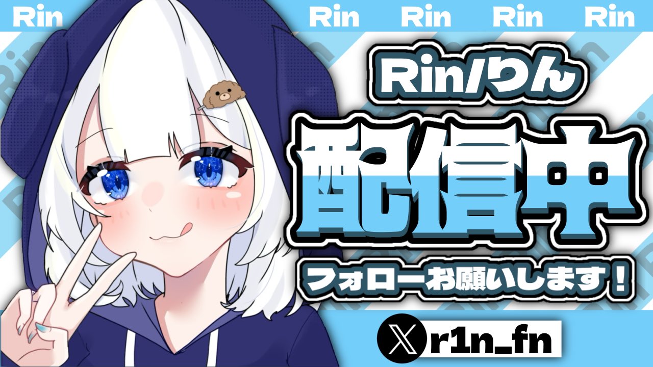 アメージングタイランド・グランドセール あゆ☘️ on X:  イラスト