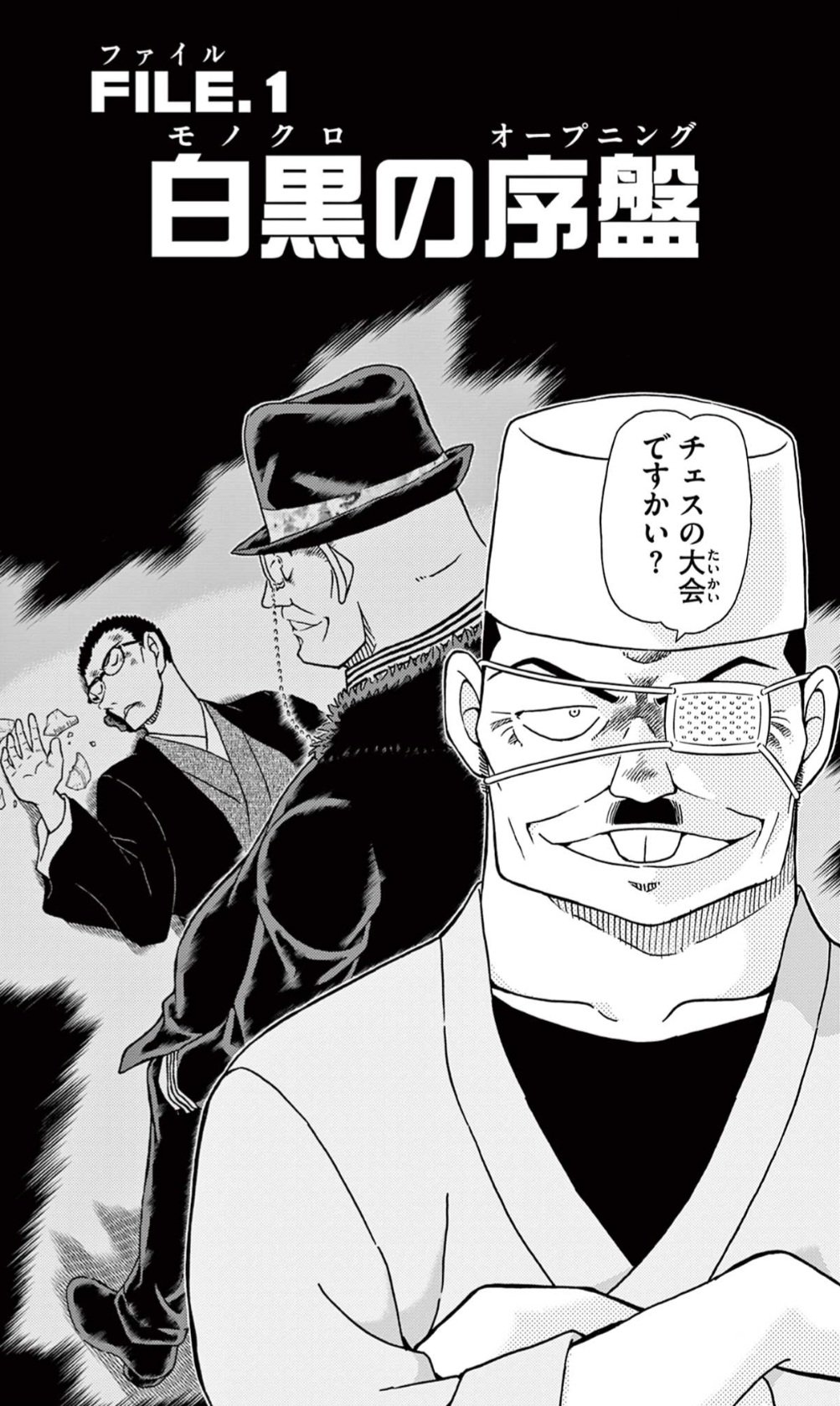 みすぼ🫧 登頂済み🏔 on X: 