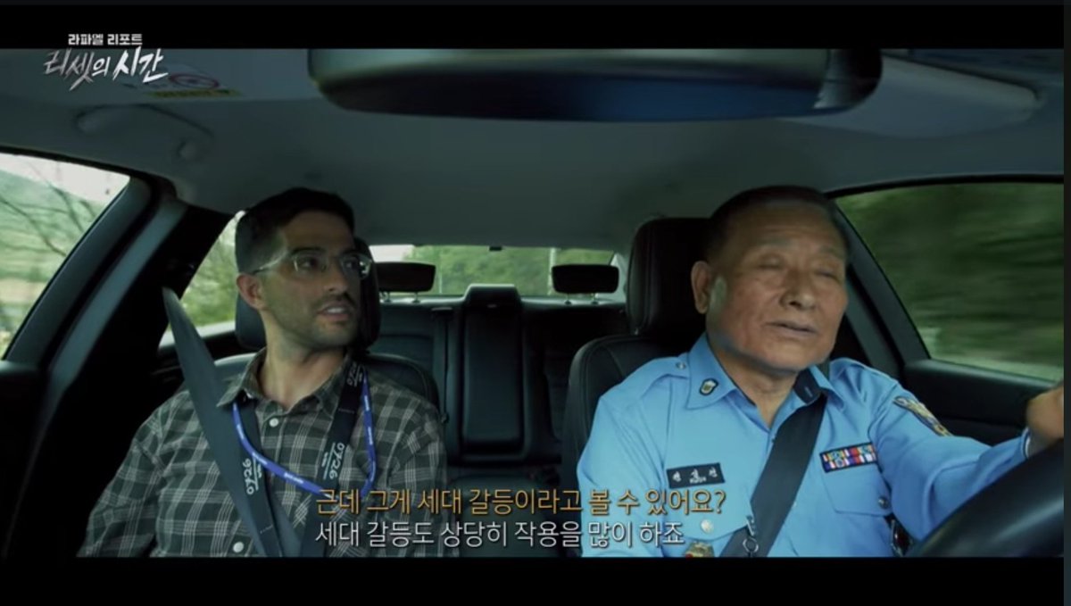 "Raphael Report: A Time to Reset" now streaming on YouTube! My documentary collabo with MBC delves into South Korea's extraordinary journey from constitutional crisis to presidential election.

1/
youtu.be/ZKEWfk_g76E?si…

2/
youtu.be/Hdf2sgzxzLI?si…

3/
youtu.be/1vn7CoB30us?si…