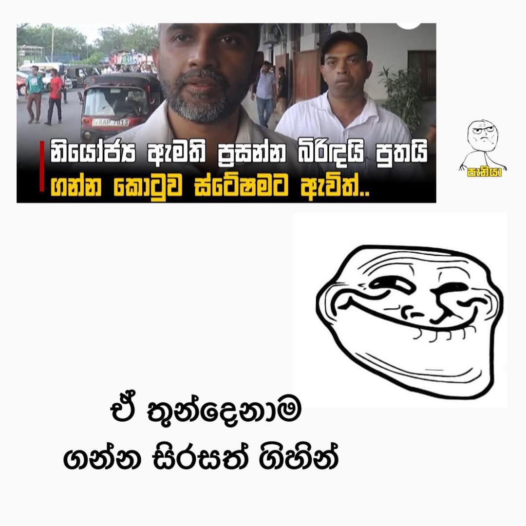 Ralahamy tweet media